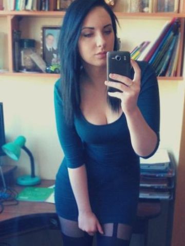 Зина